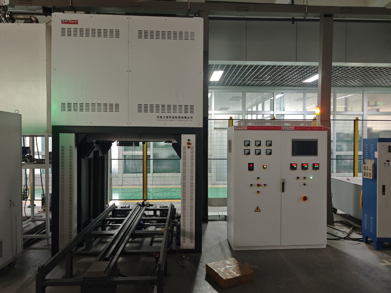 MVIMG_20251106_124306